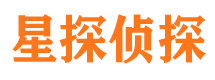 黔江侦探公司